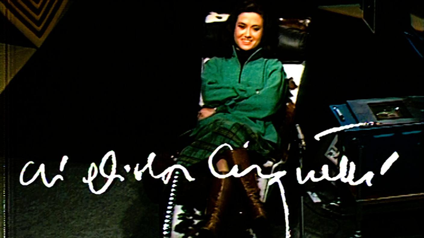 2233267_Si_rilassi_Gigliola_Cinquetti_Enzo_Tortora_Jacky_Marti_Fausto_Antonini.jpg