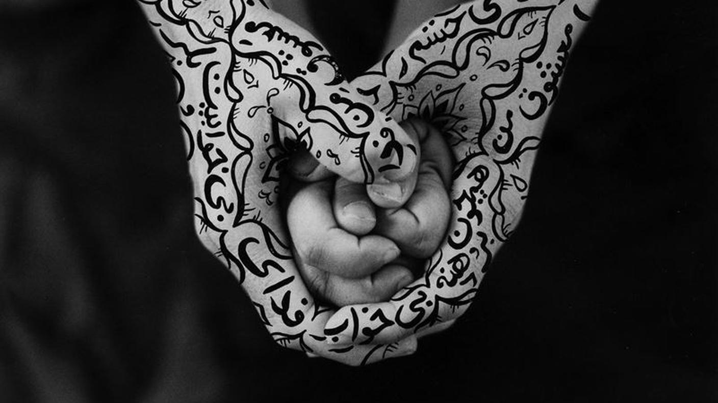 Shirin Neshat - Faith.jpg