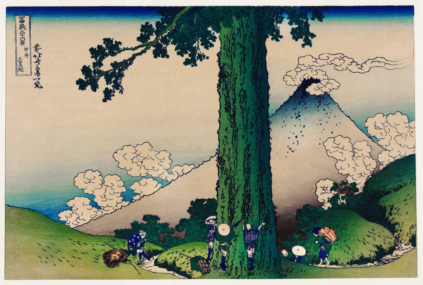 Hokusai, Mashima Pass, 1830
