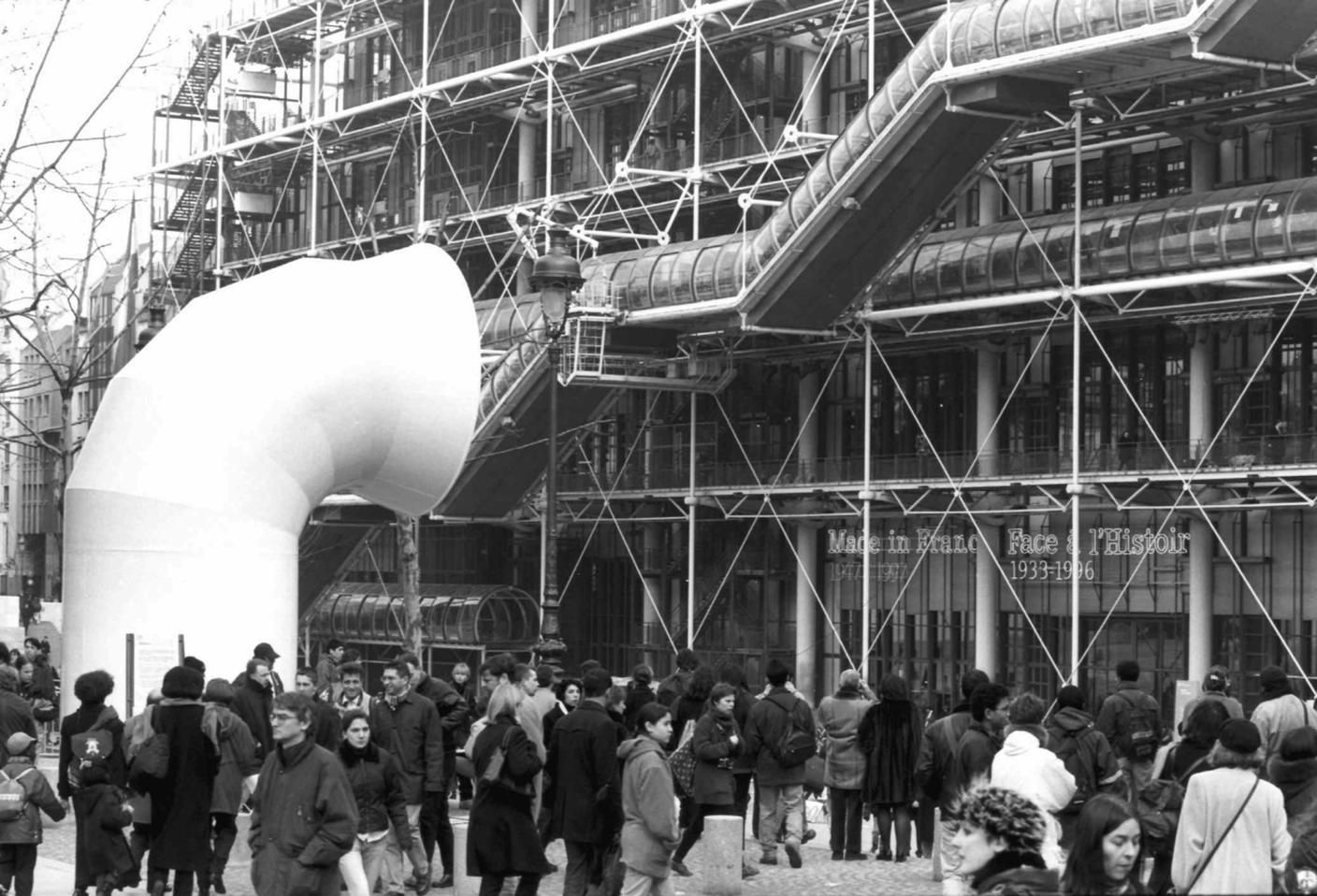 centre pompidou 1997