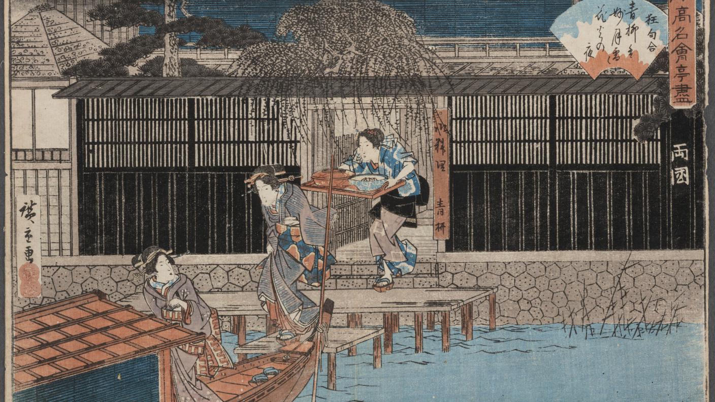 Utagawa Hiroshige (1797–1858), Le Restaurant Aoyagi à Ryōgoku