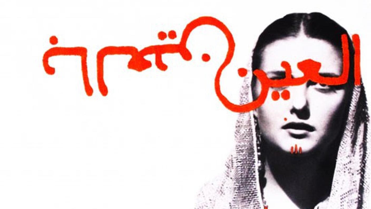 mostra diritti umani