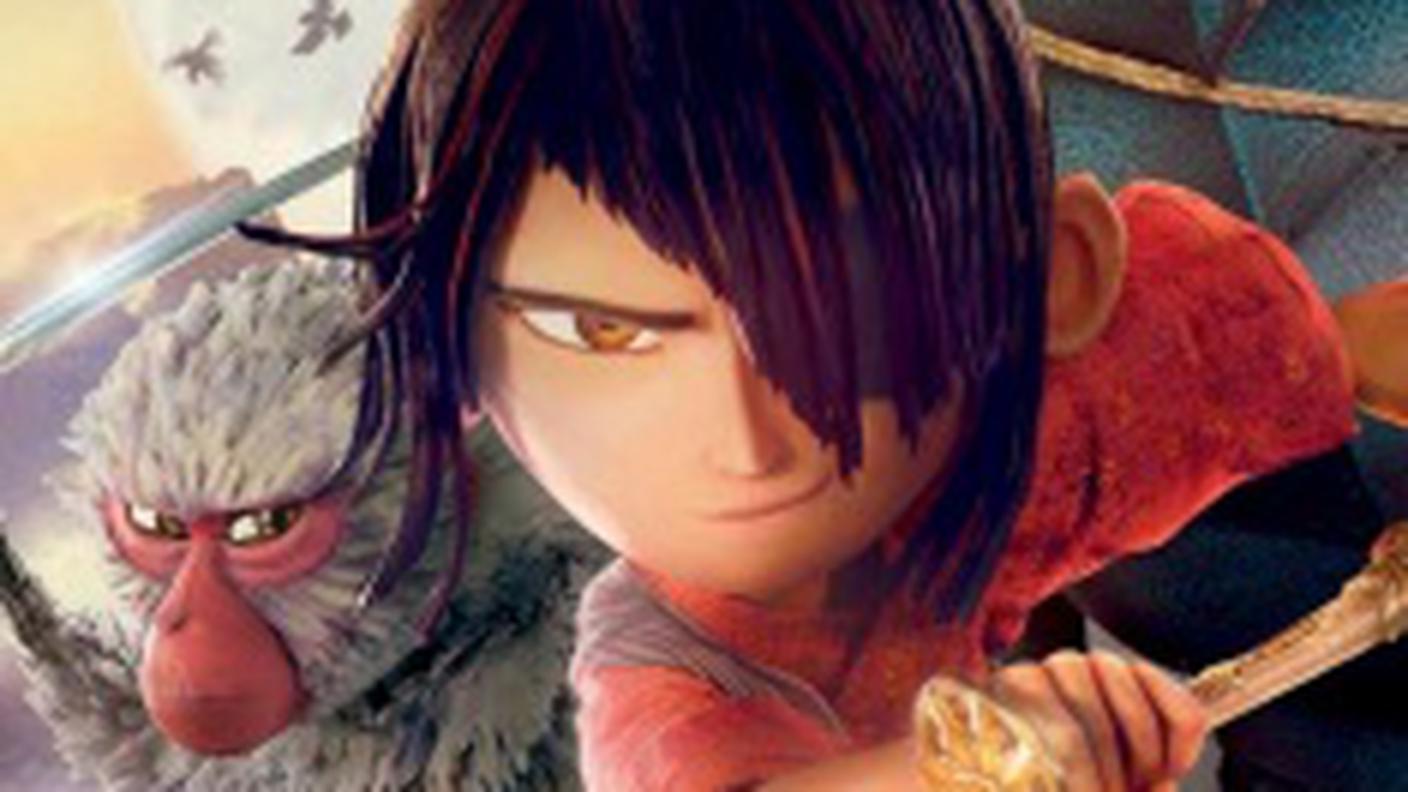Kubo