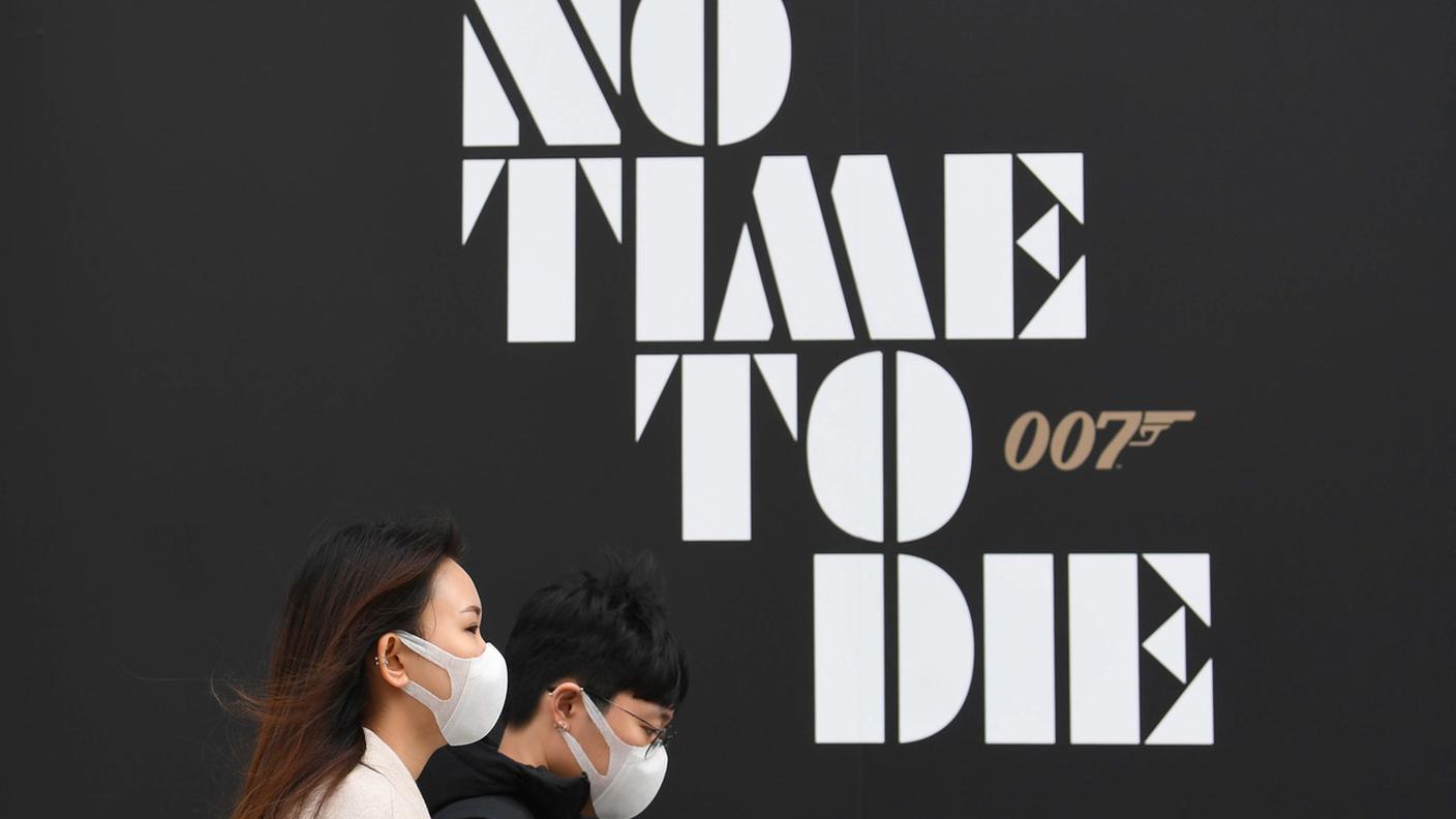 No time to die