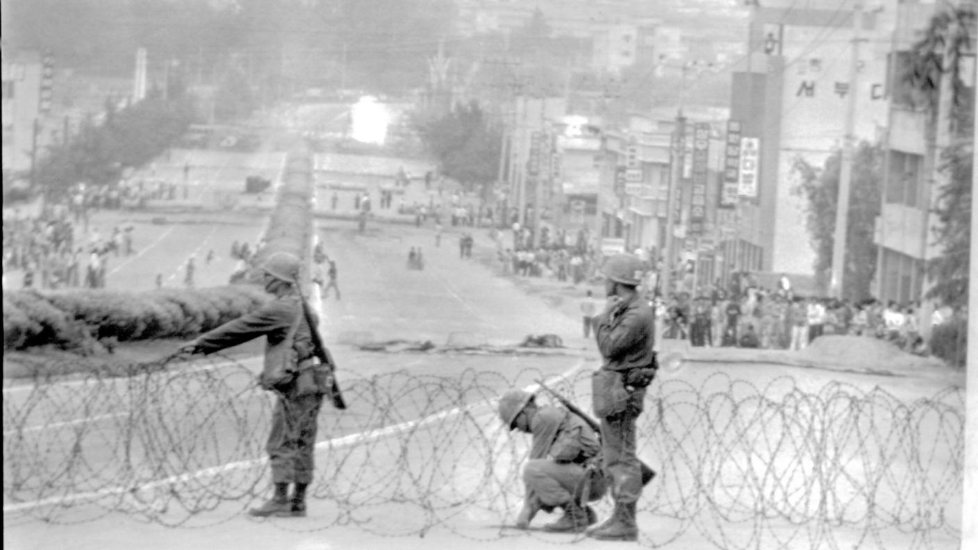 Gwangju_1980.jpg