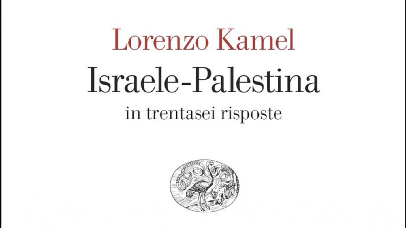 Israele-Palestina in trentasei risposte, Einaudi (copertina)