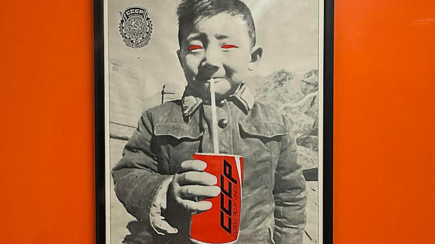 CCCP - Musei Civici Reggio Emilia