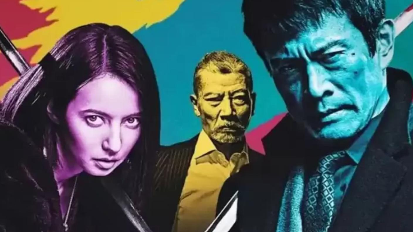 L'ultimo Yakuza