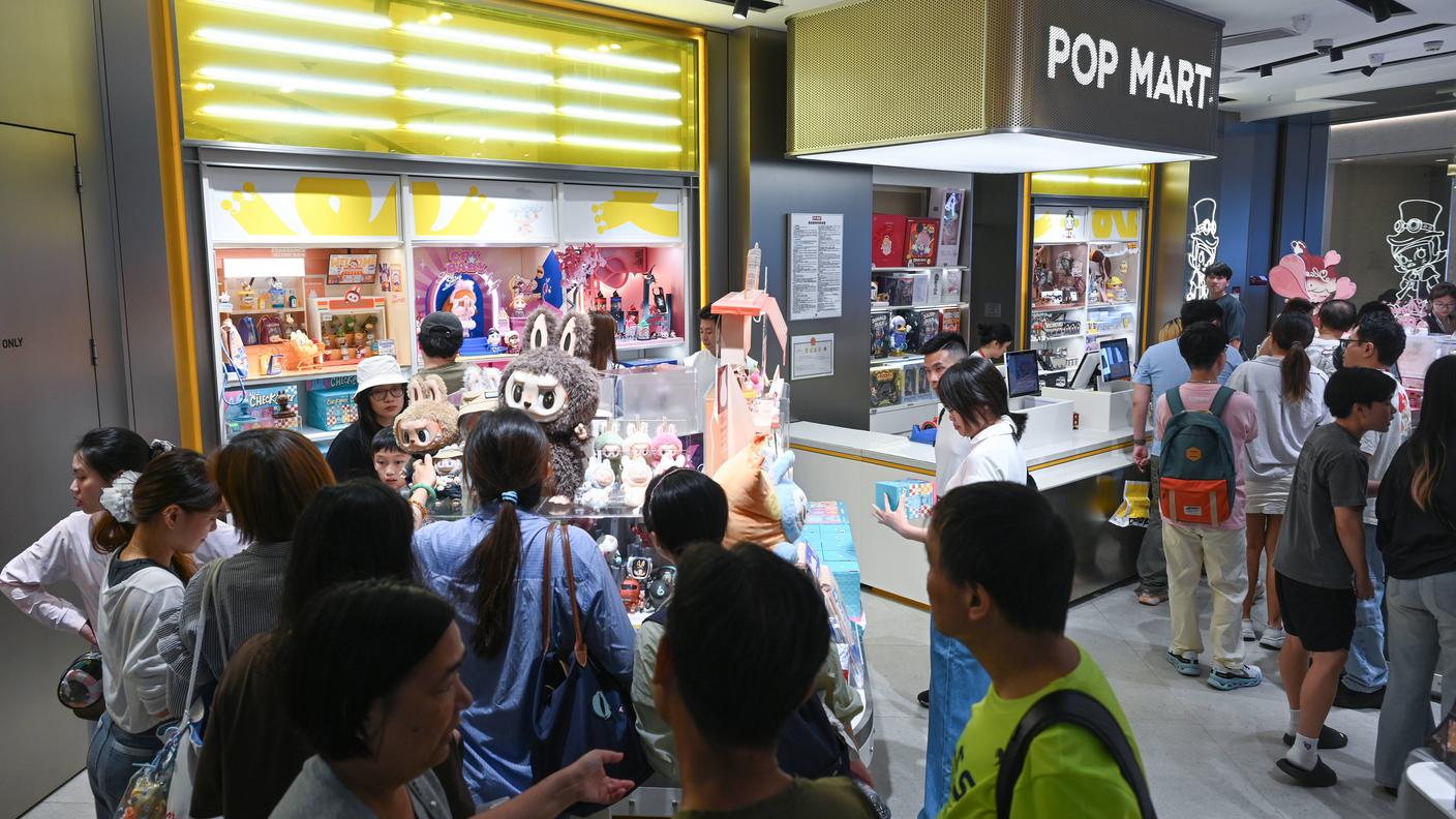 Labubu pop mart.jpg