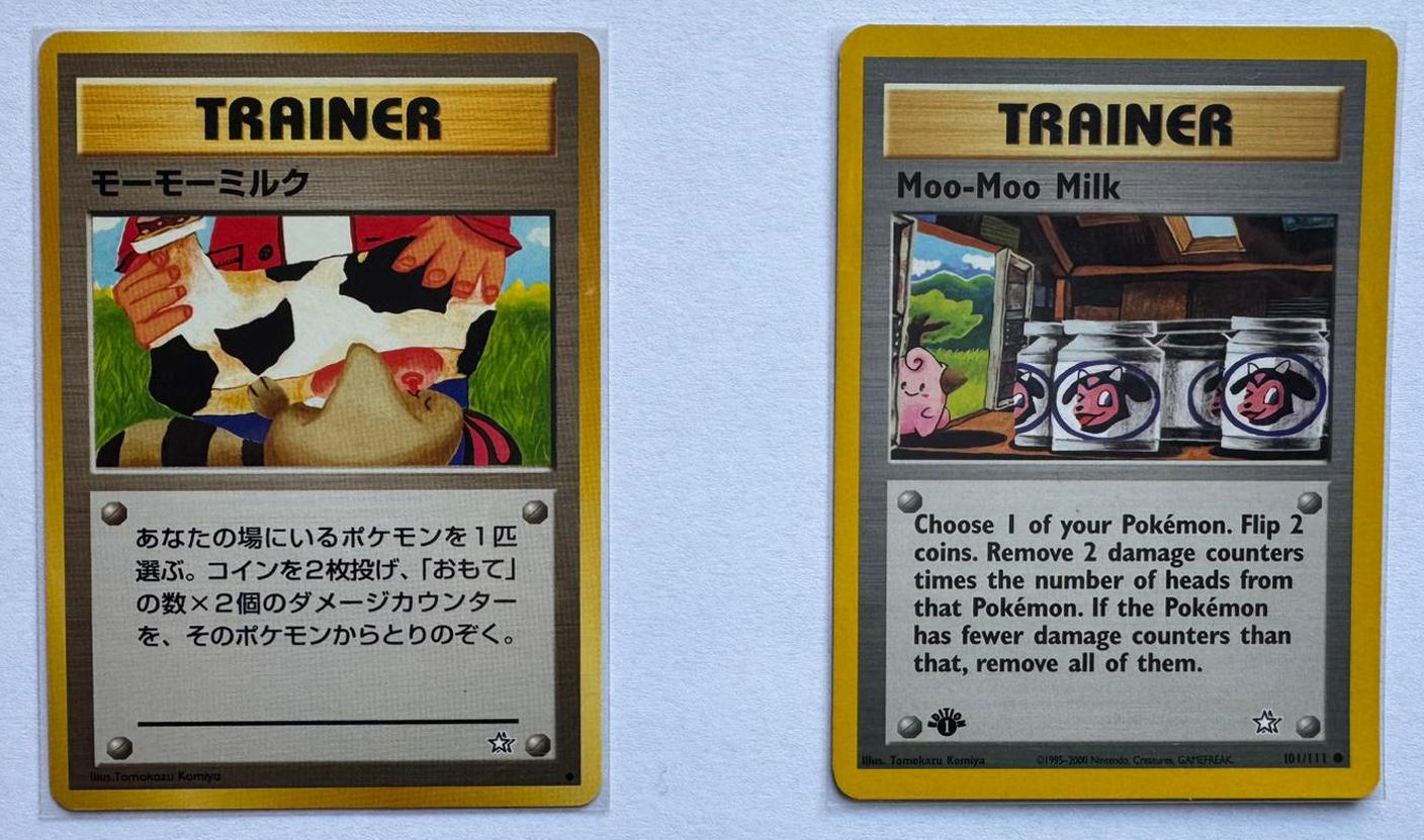 Moo-Moo Milk (Gold, Silver, to a New World, 2000) / Moo-Moo Milk (Neo Genesis, 2000)