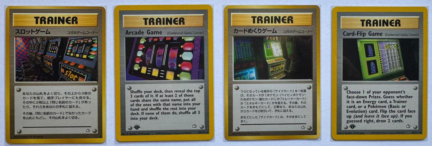 Arcade Game e Card Flip Game (Gold, Silver, to a New World..., 2000) / Arcade Game e Card Flip Game (Neo Genesis, 2000)