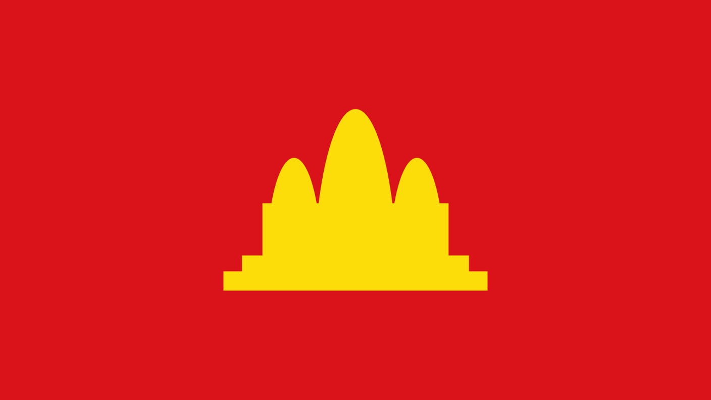 Flag_of_Democratic_Kampuchea.svg.png