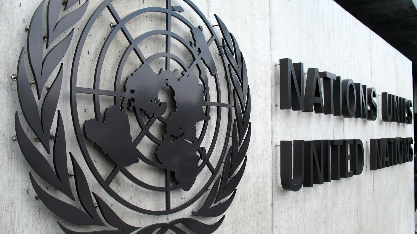 Signe_de_l'ONU,_Genève.jpg