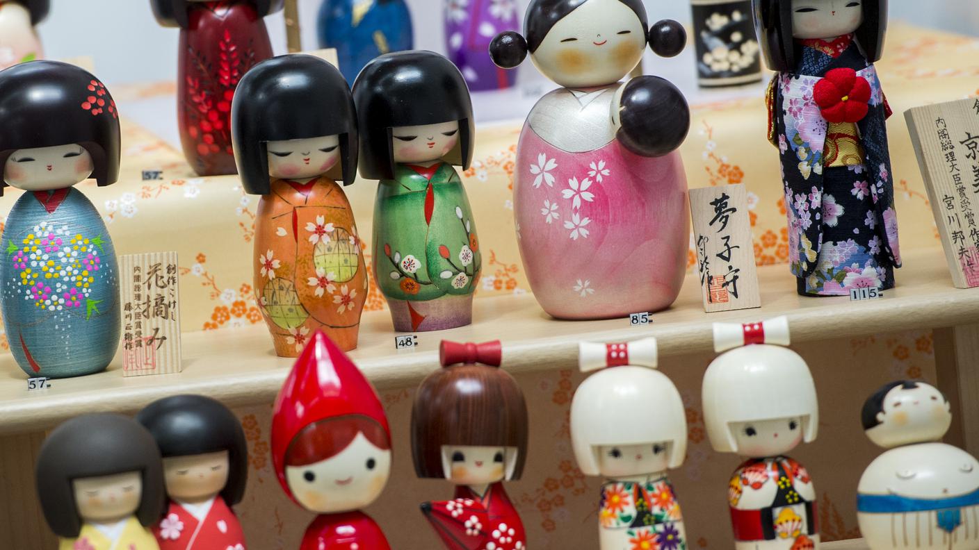 Japan Matsuri