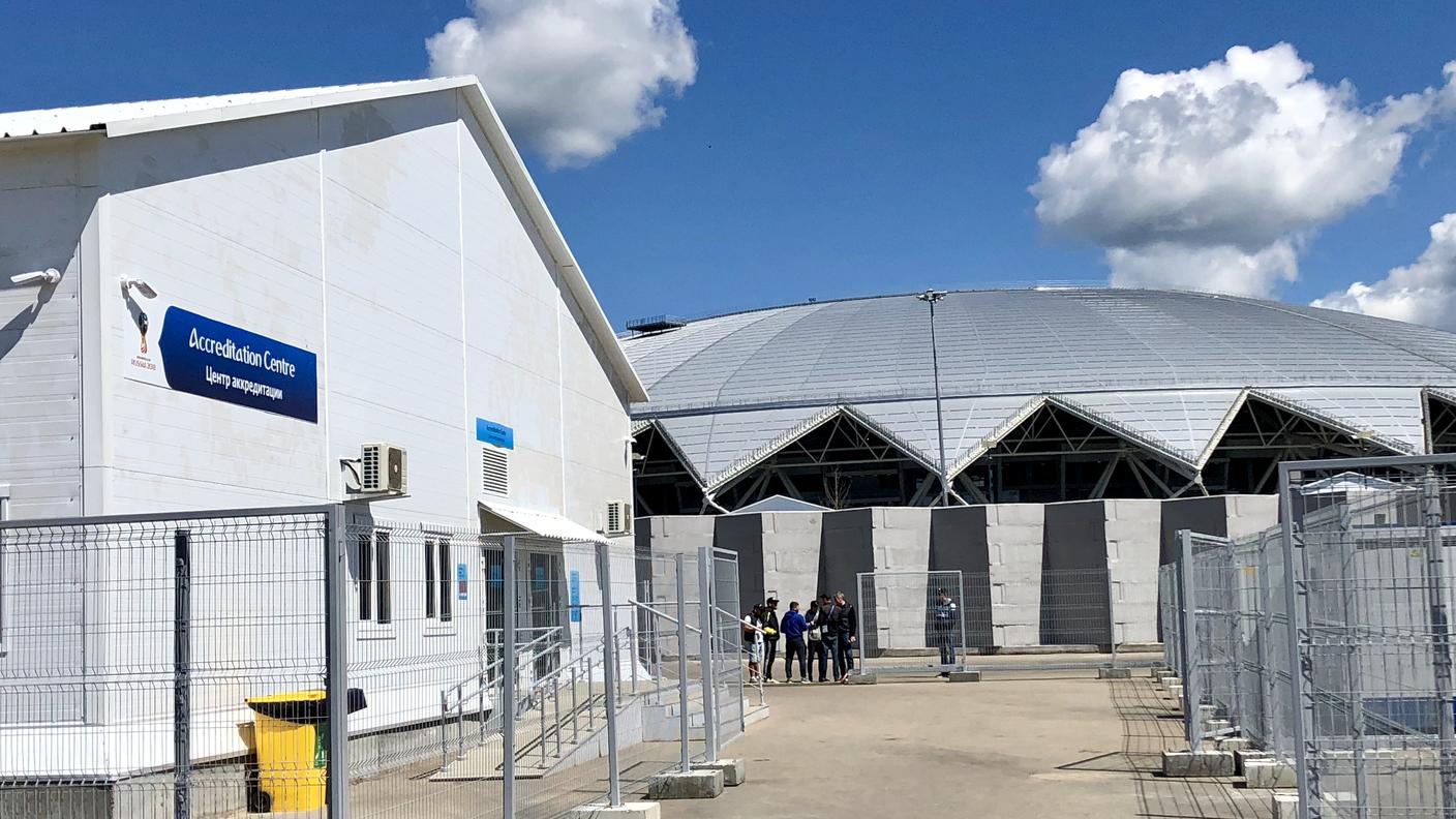 L'esterno del centro nei pressi della Samara Arena
