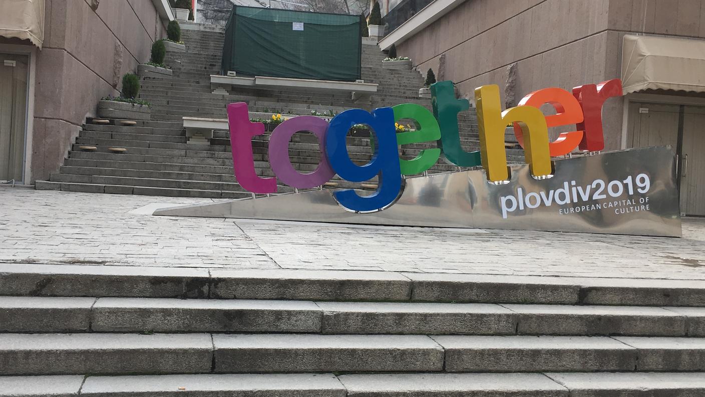 Plovdiv 2019