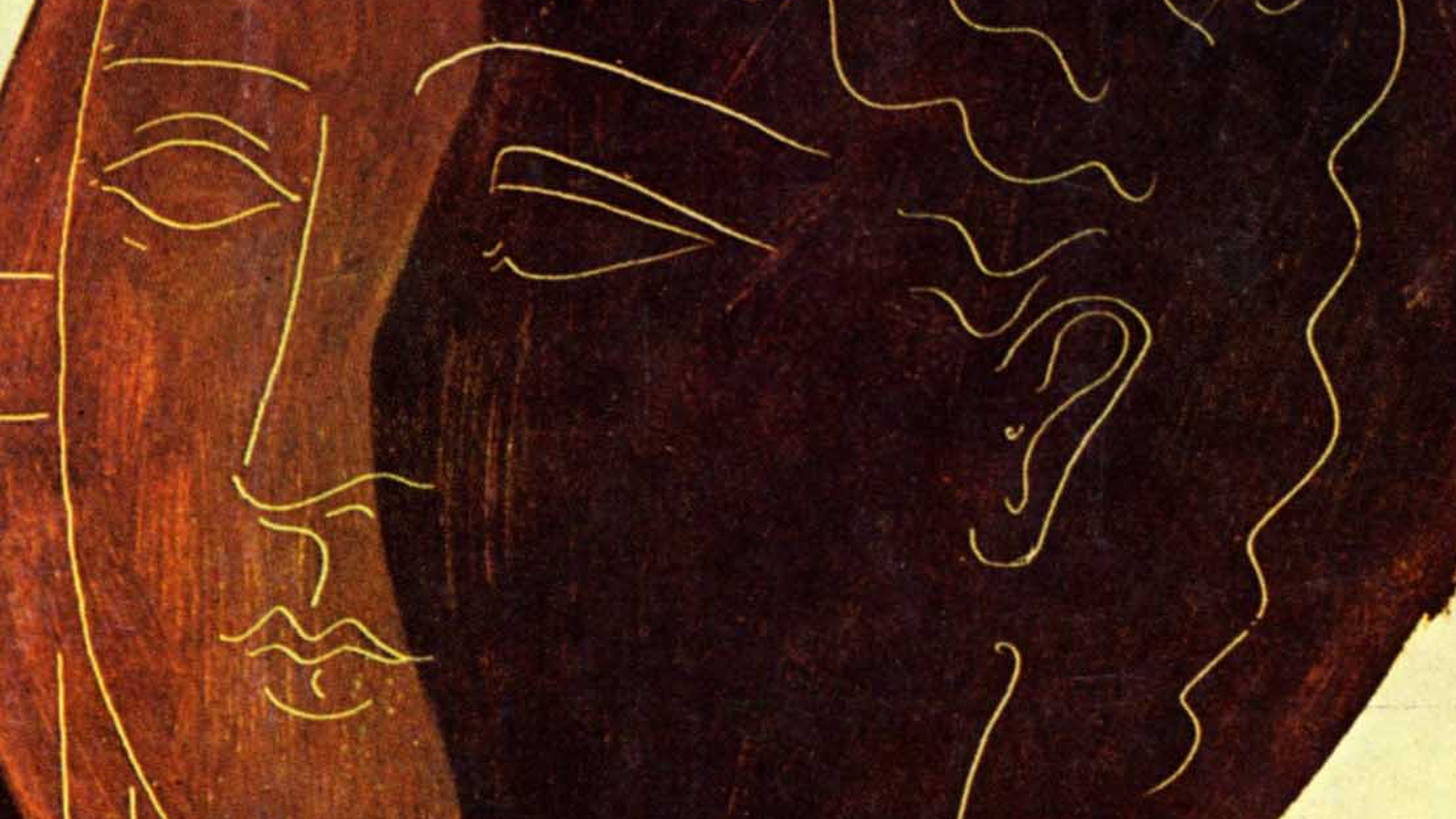 Pablo Picasso, Natura morta con testa antica, part., 1925
