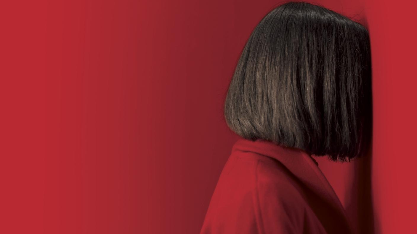 Claudia Durastanti, "La straniera", La nave di Teseo (dettaglio copertina)