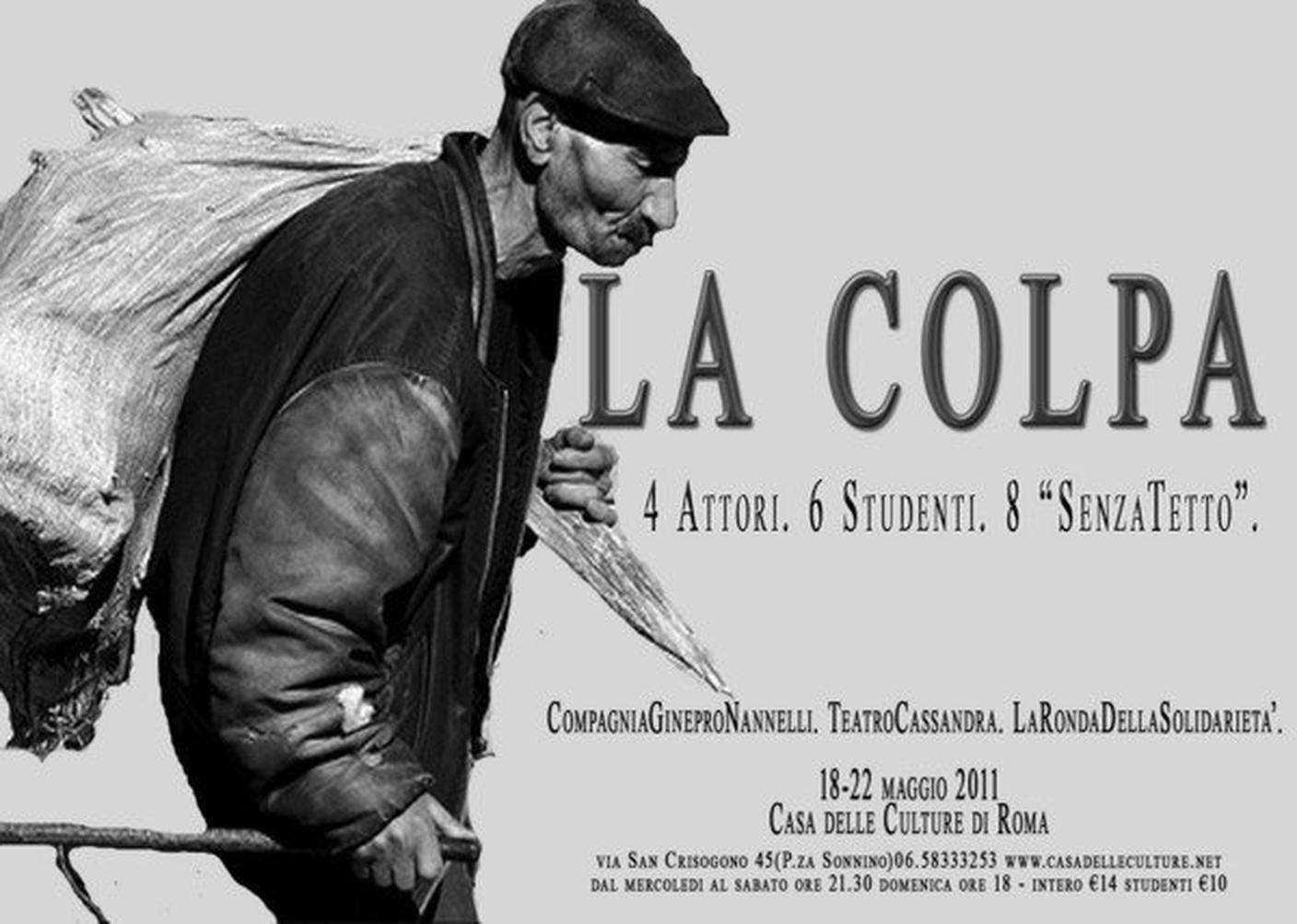 La colpa