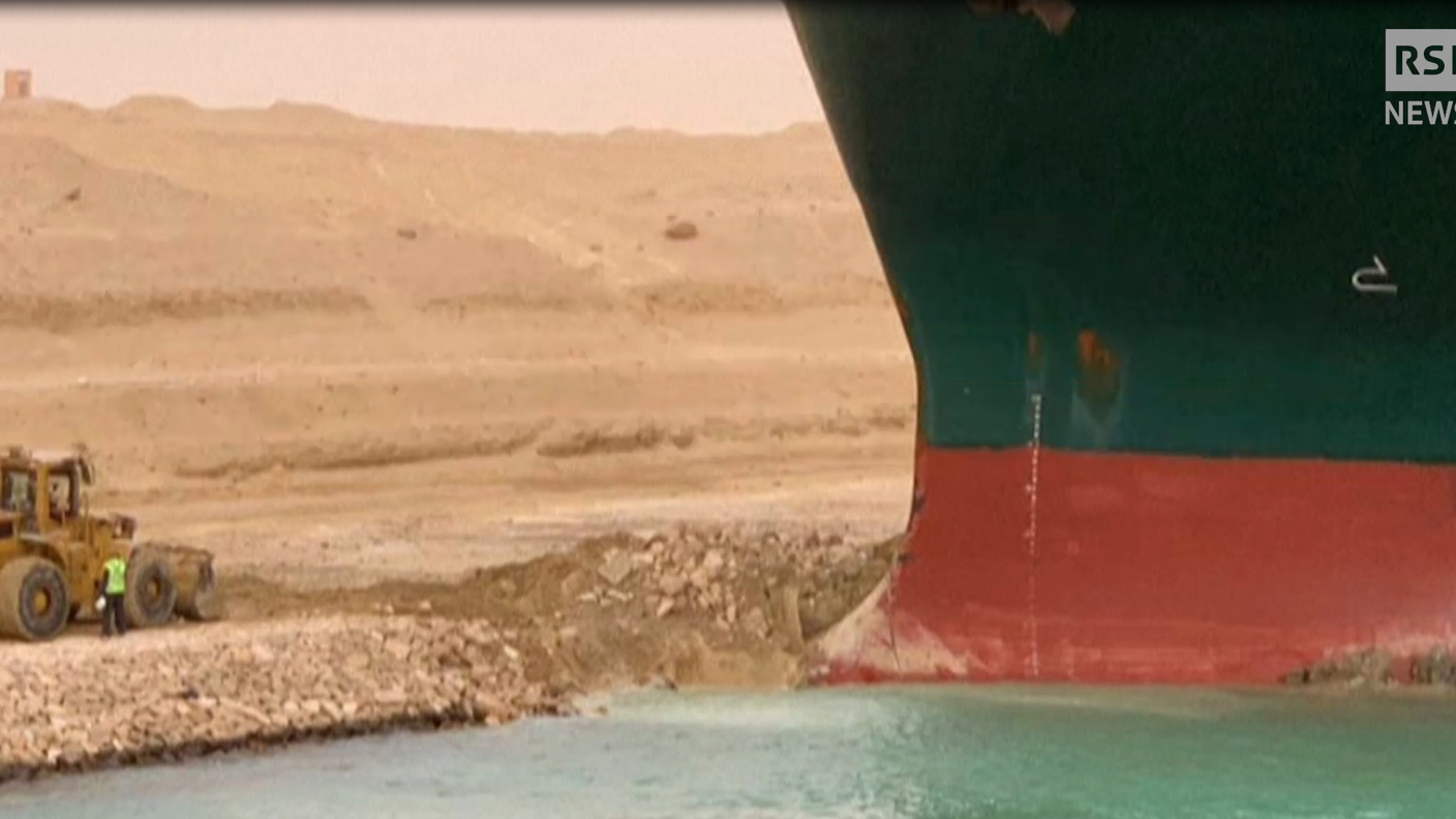 suez.PNG