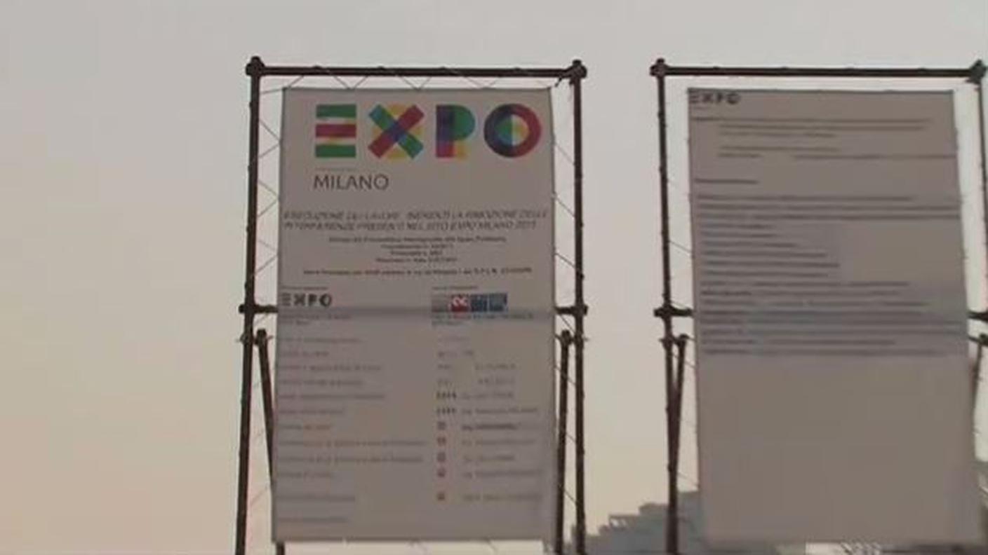 Expo 2015.JPG