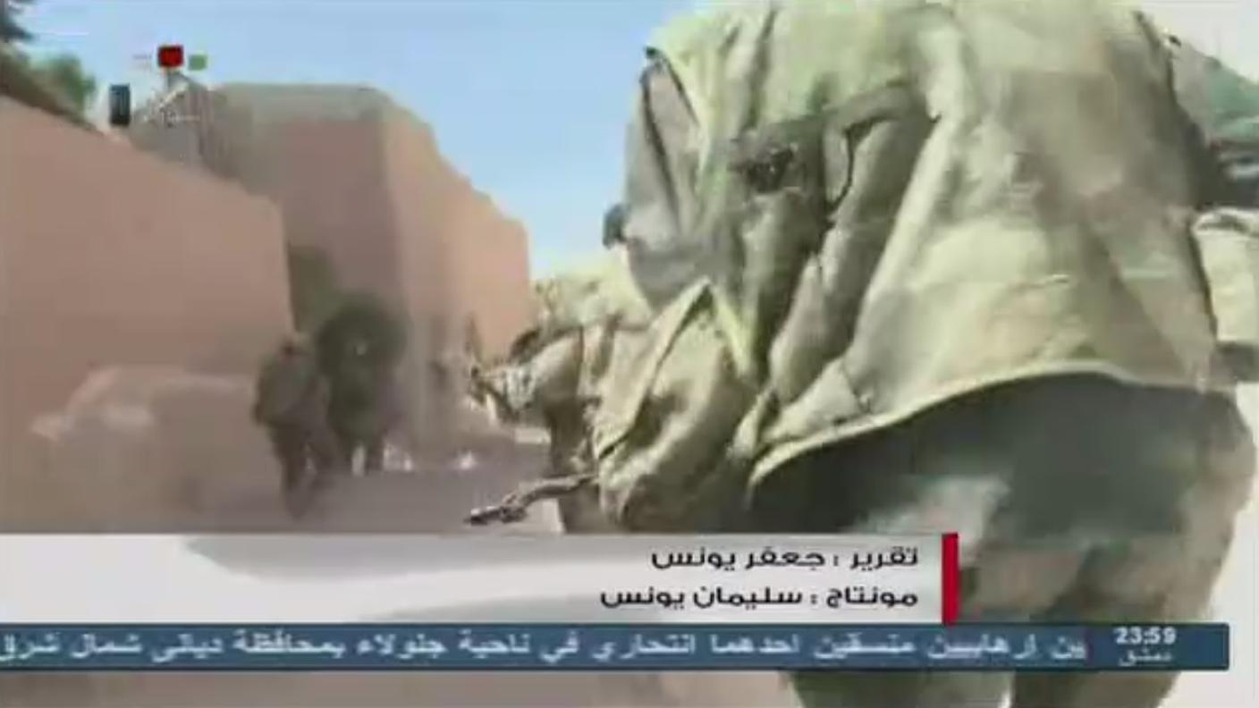 Siria la guerra dimenticata.jpg