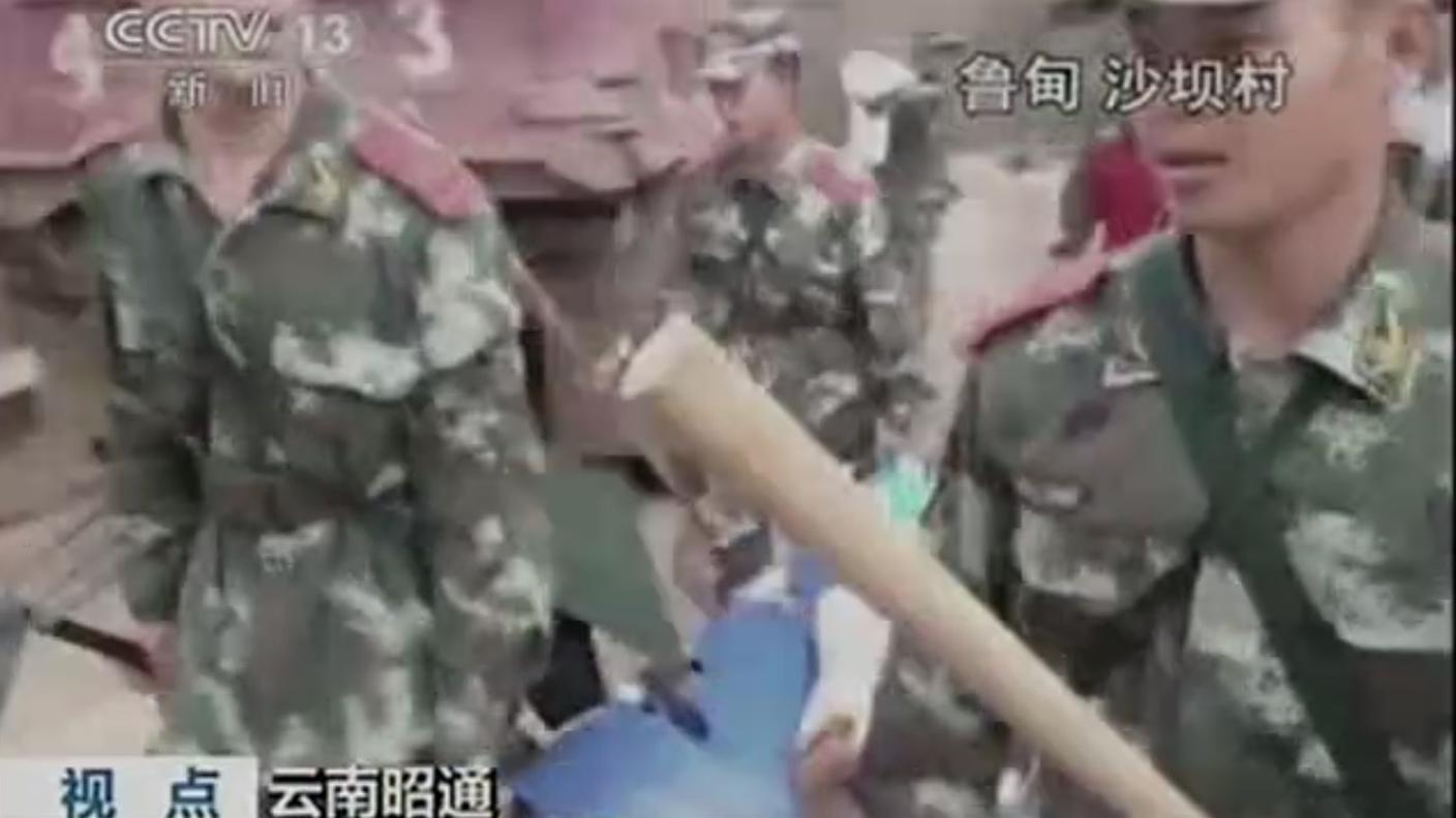 Terremoto Cina.jpg