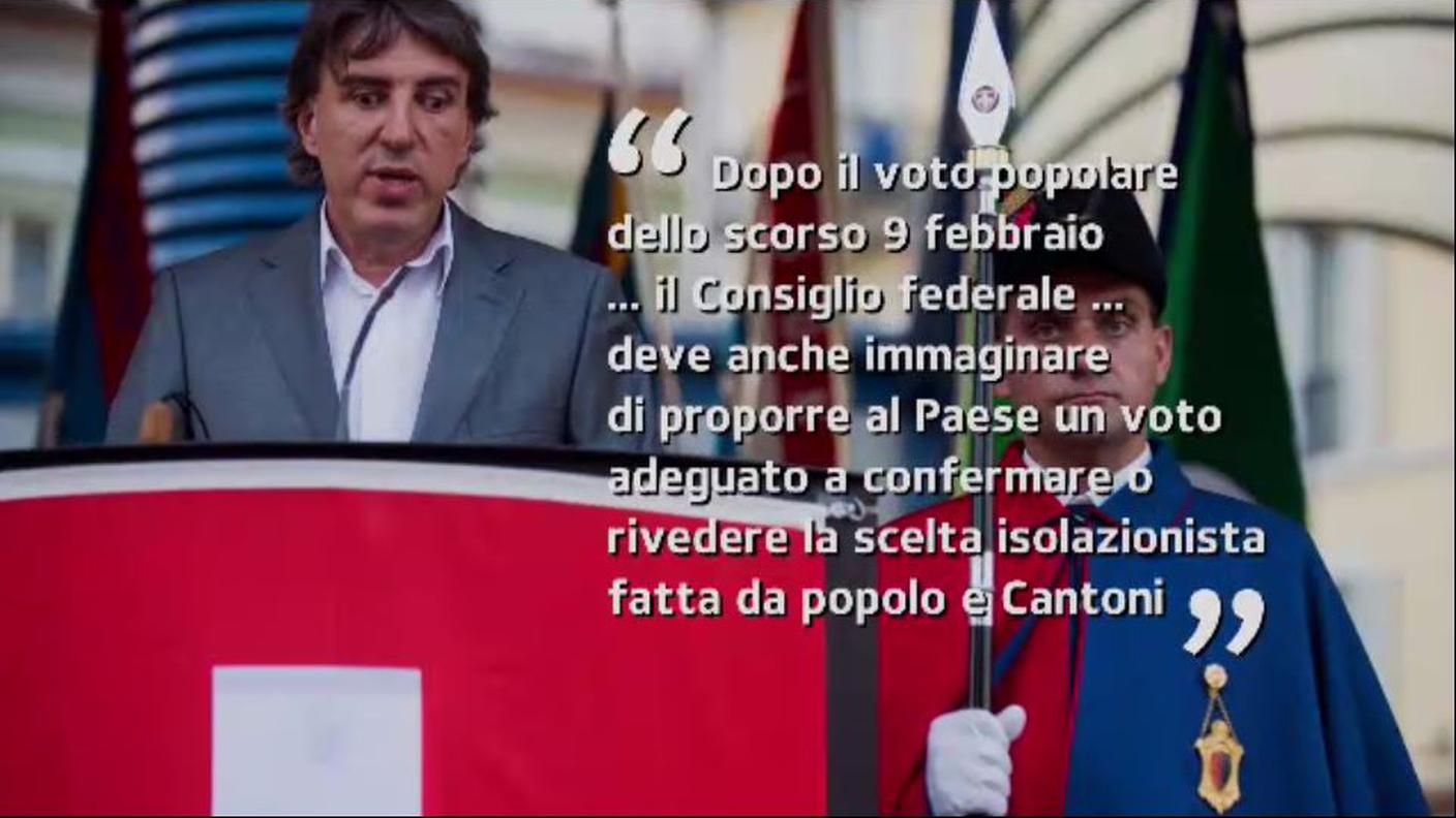 2 Bertoli.JPG