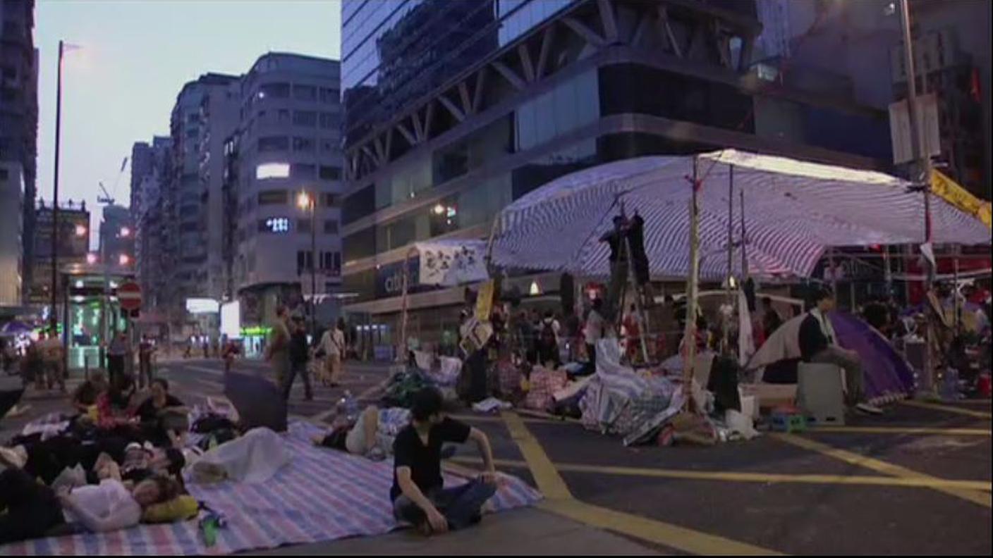 Hong Kong.JPG