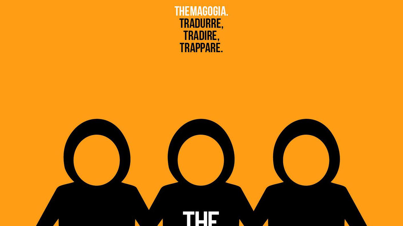 The Andrè, "Themagogia" (dettaglio copertina)