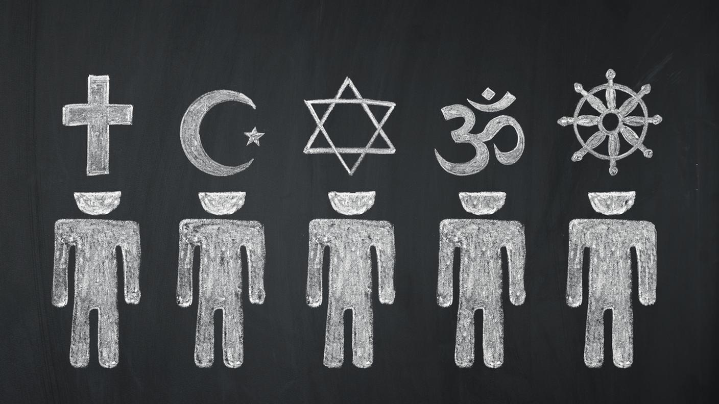 iStock-Religioni e filosofie, Simbolo, Islamismo, Edificio scolastico, Educazione