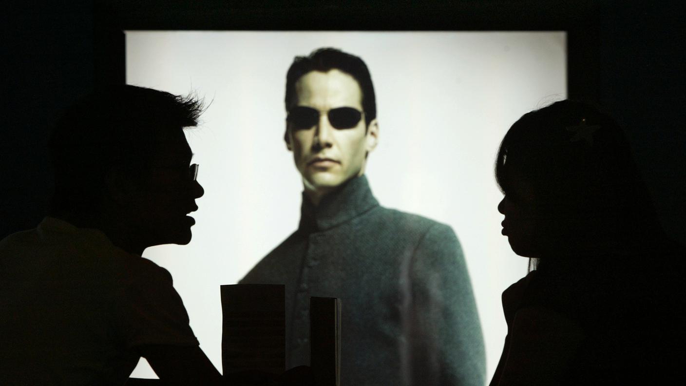 Matrix