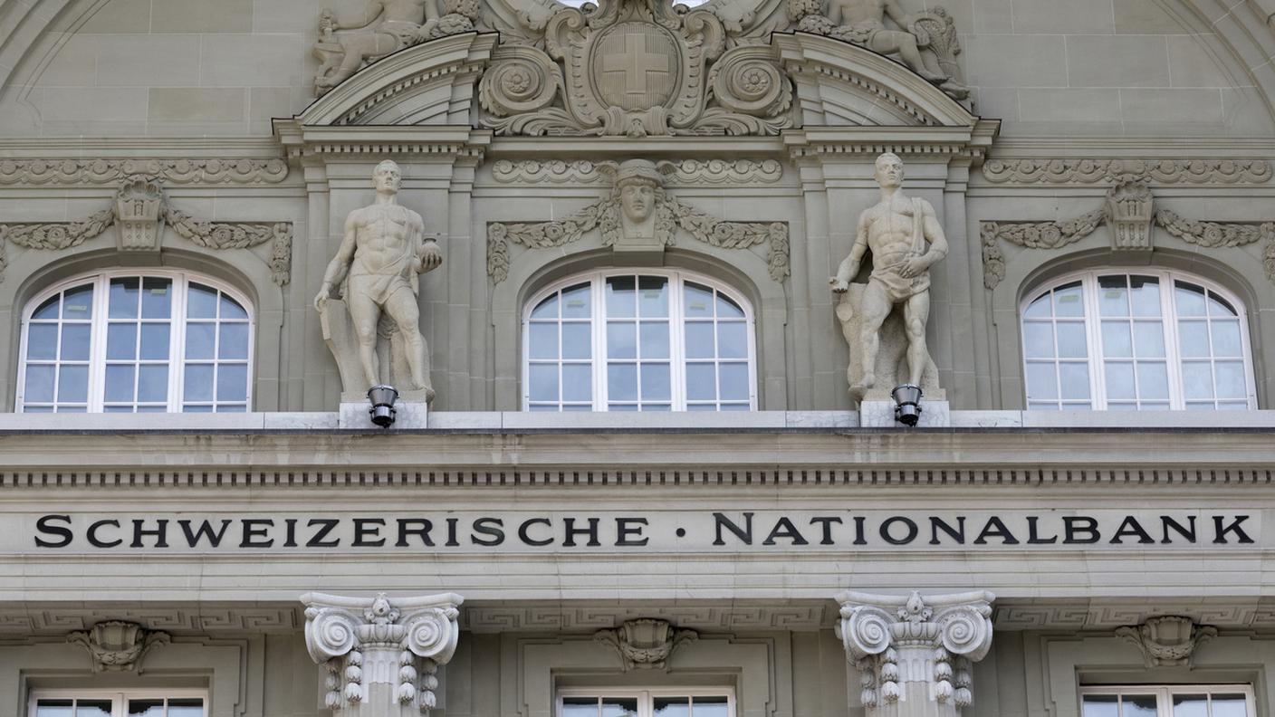 La facciata della BNS in Bundesplatz a Berna