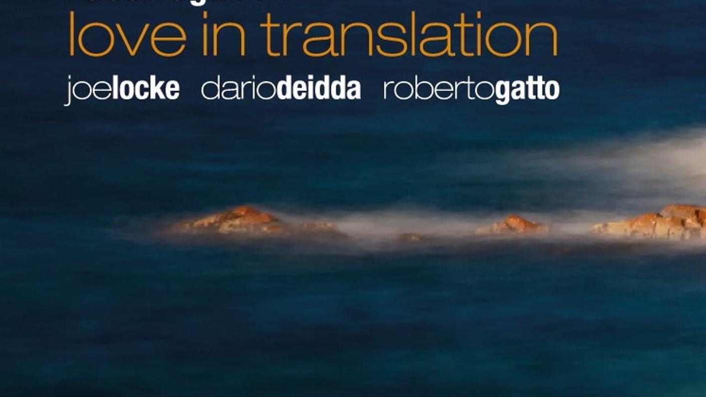 Rosario Giuliani; Love in Translation; Jando Music/Via Veneto Jazz (dettaglio copertina)