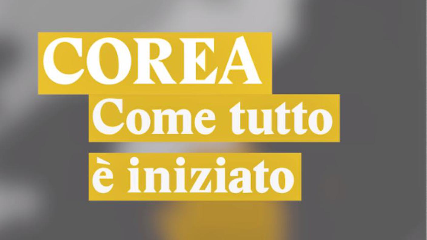 corea.JPG