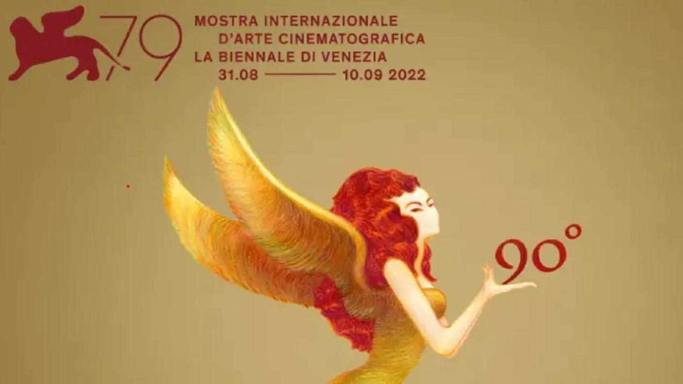 Venezia 79