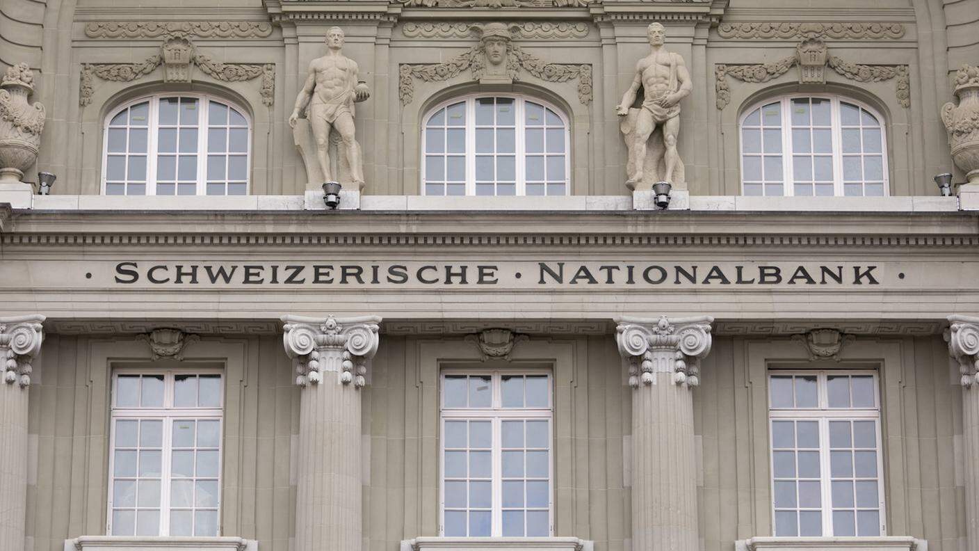 La facciata della BNS in Bundesplatz a Berna
