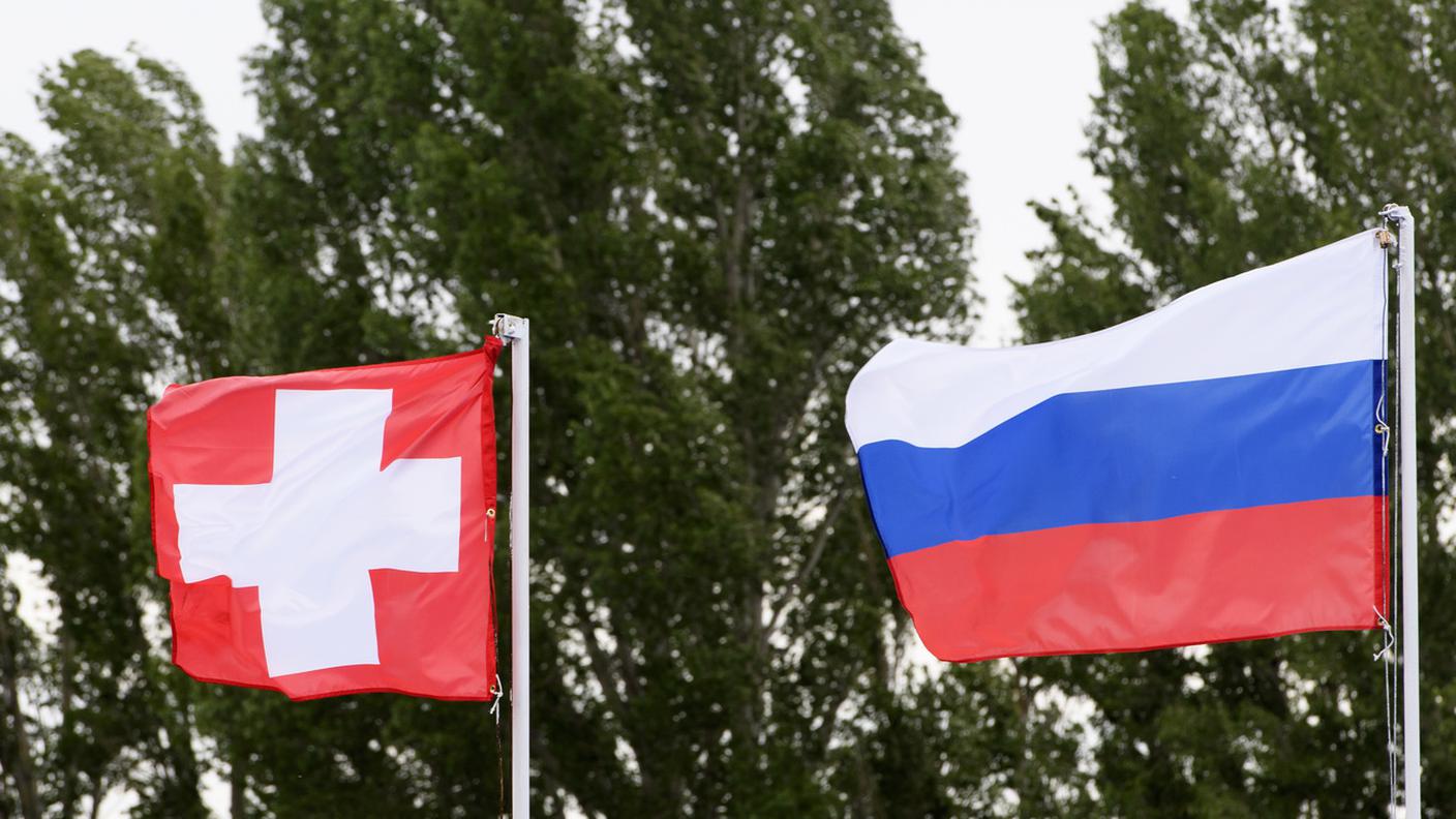 Swiss and the Russian flag