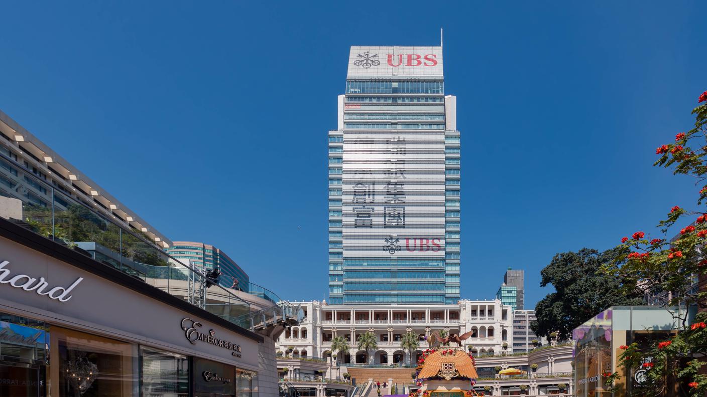 UBSHongKong.jpg