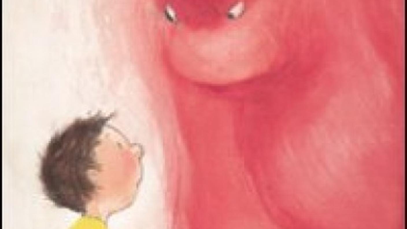Dettaglio di copertina 