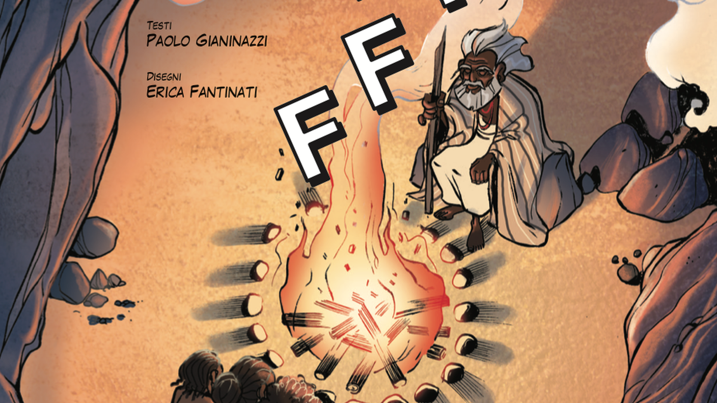 FFFFFFF Cover  