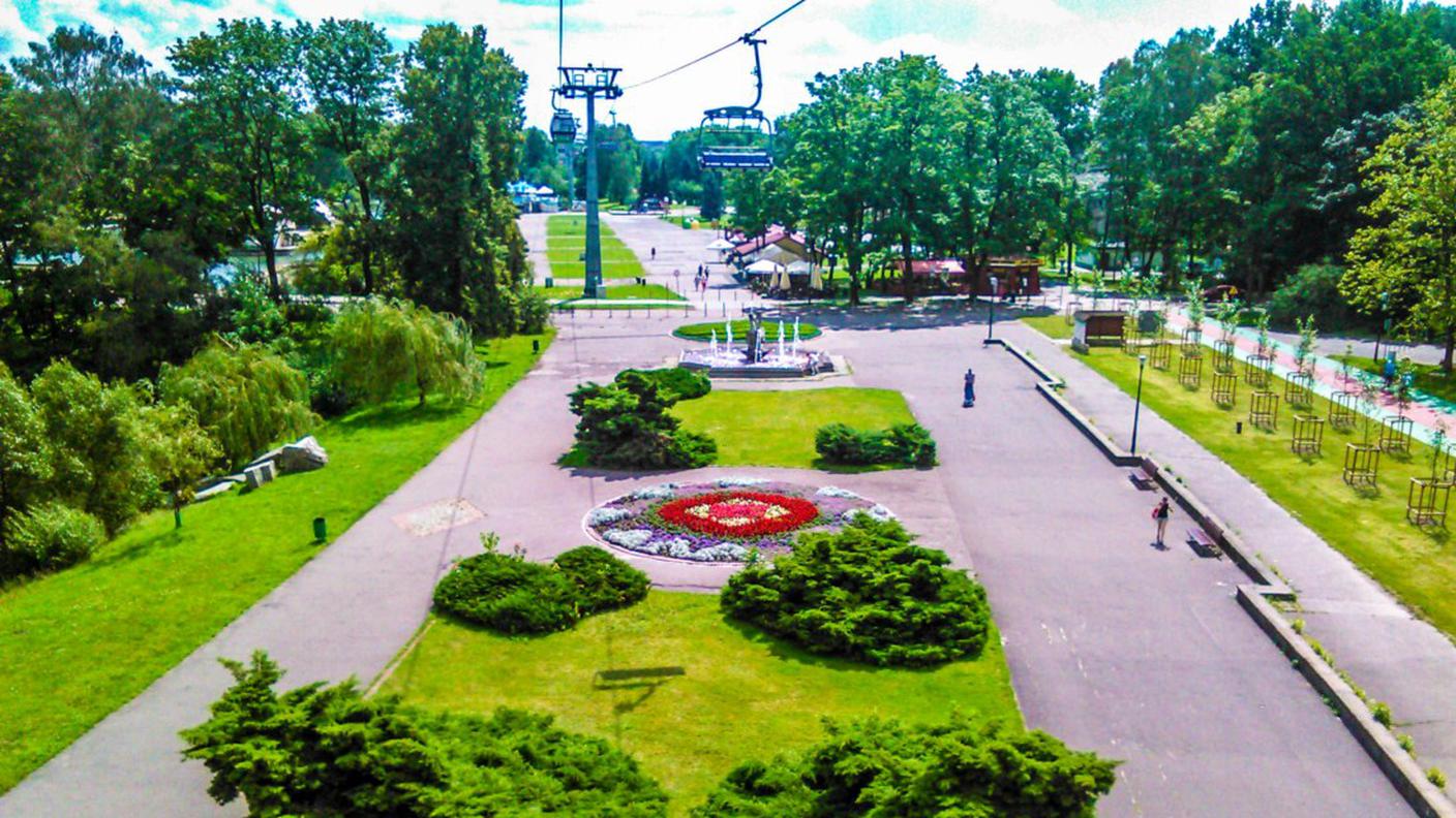 Park Śląski