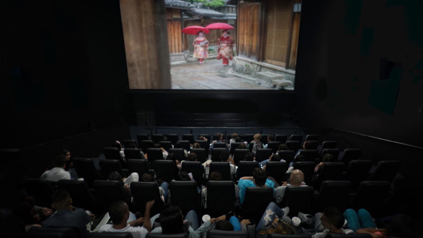 cinema, proiezione film