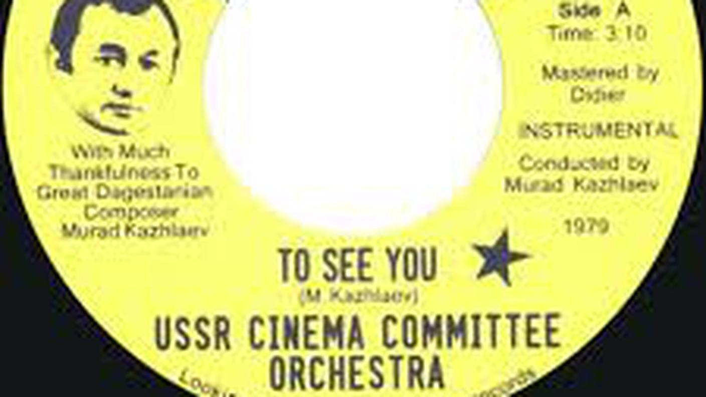 USSR Cinema Comittee Orchestra - To see you