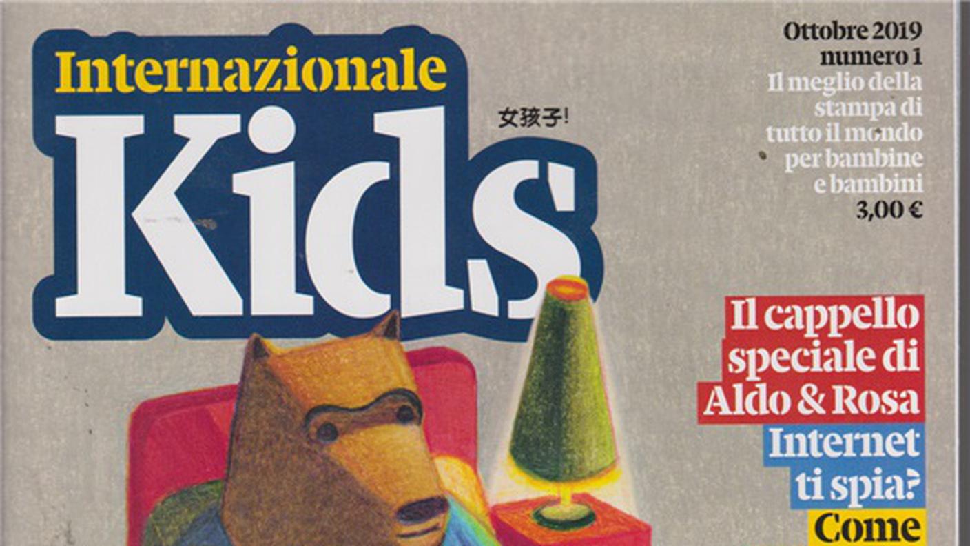 Internazionale kids