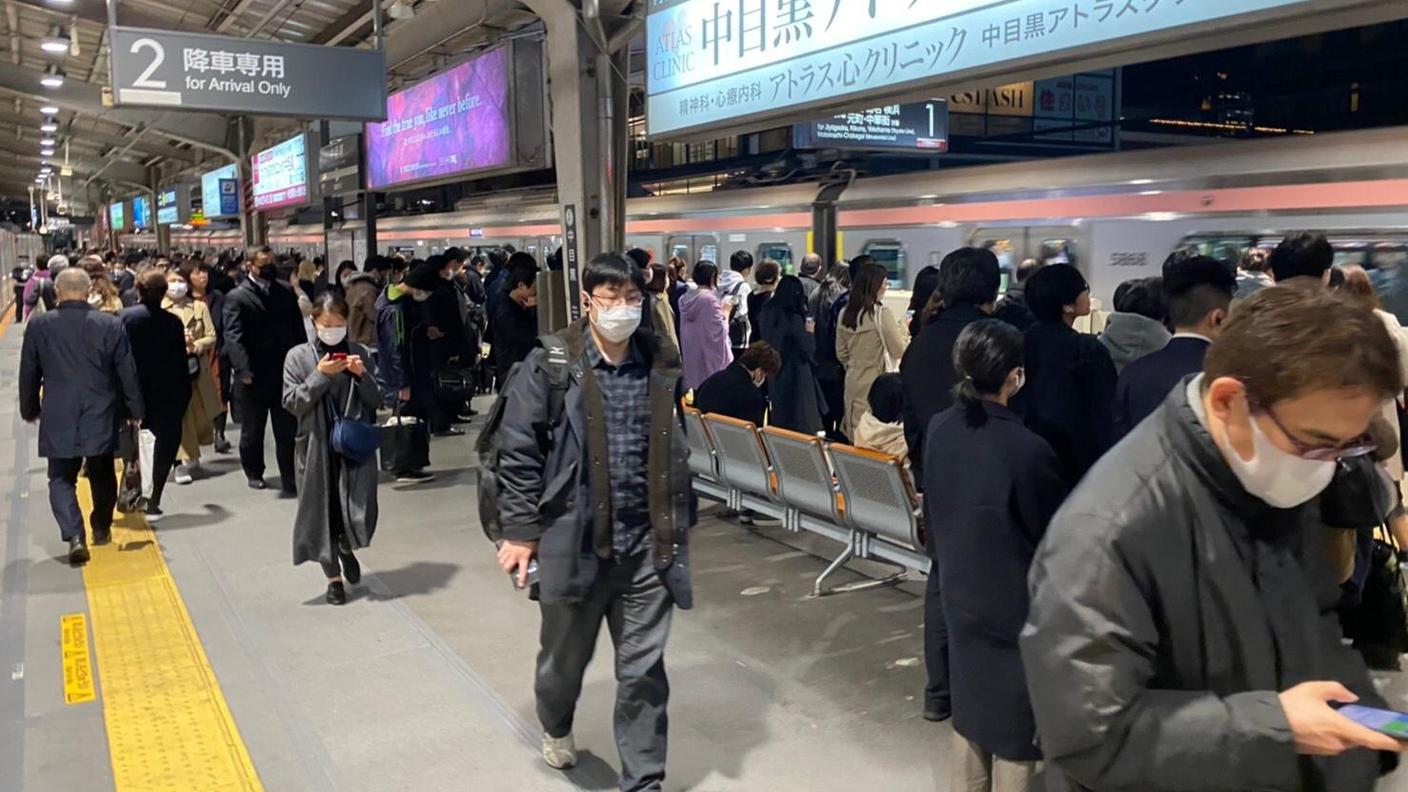 Japan