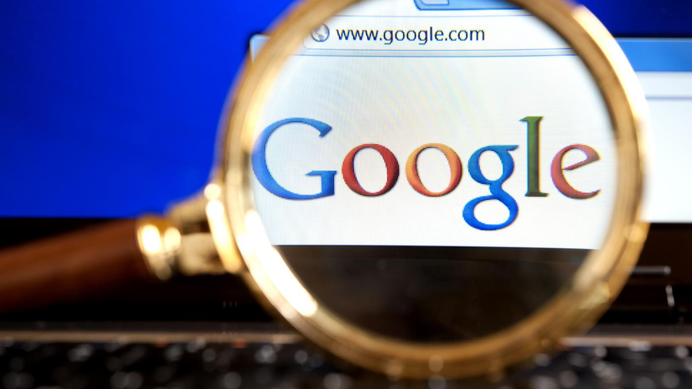Google, lente d'ingrandimento, logo