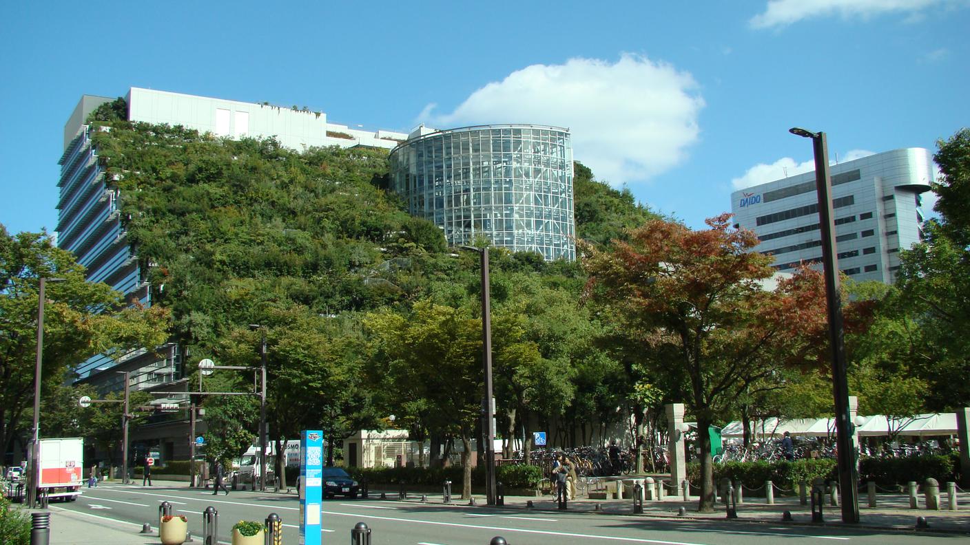 Centro di Fukuoka
