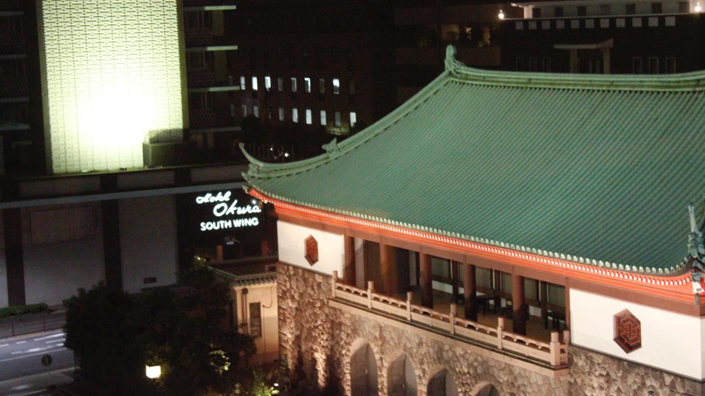 hotel Okura di Tokyo