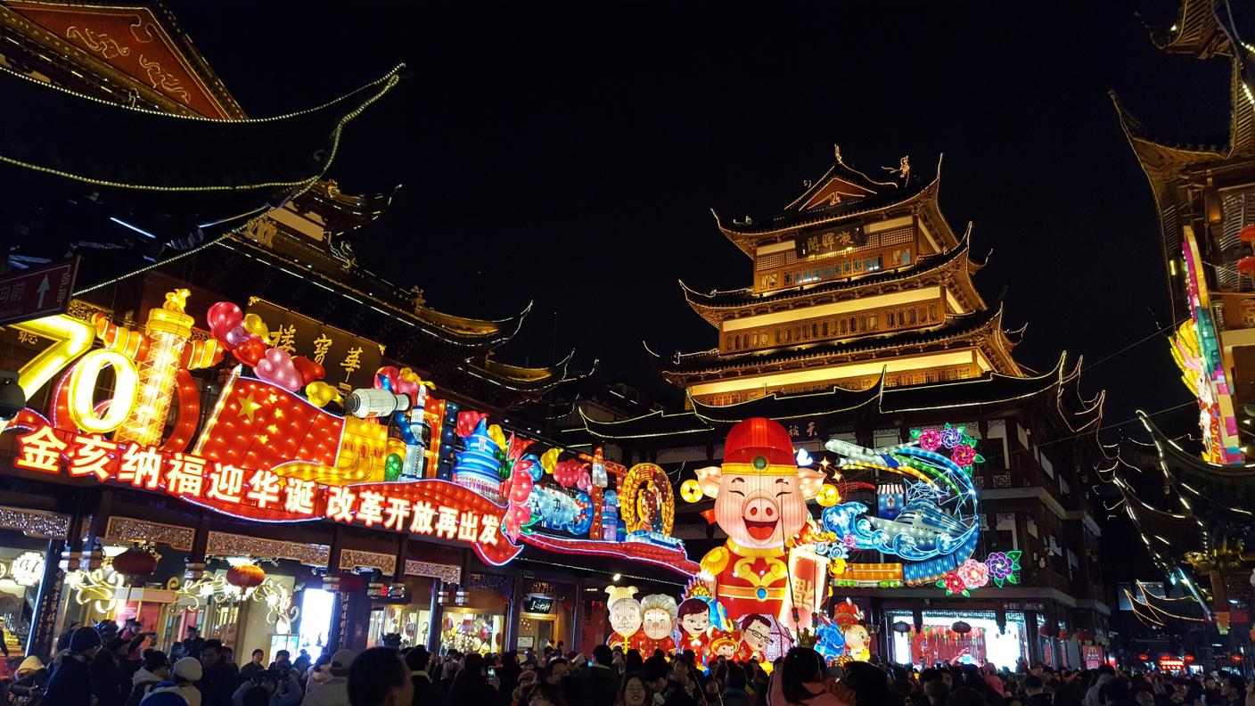Nightlife a Shanghai